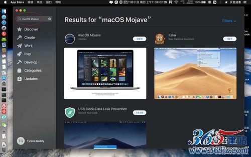 macOS Mojave10.14.1更新失败怎么办？